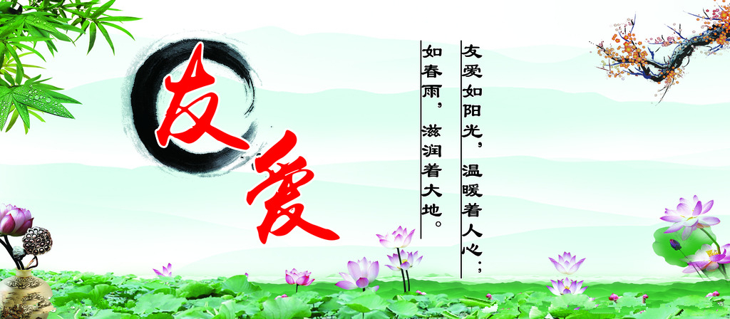 貝朗線材折彎?rùn)C(jī)歡迎分享：人心，人性，真情，說的真好！