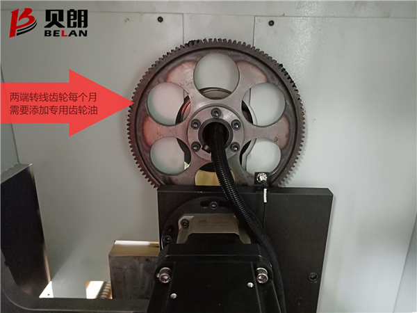 雙頭線(xiàn)材折彎?rùn)C(jī)轉(zhuǎn)線(xiàn)軸