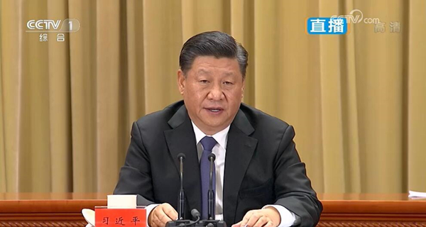 習(xí)主席在《告臺(tái)灣同胞書(shū)》40周年紀(jì)念會(huì)發(fā)表講話