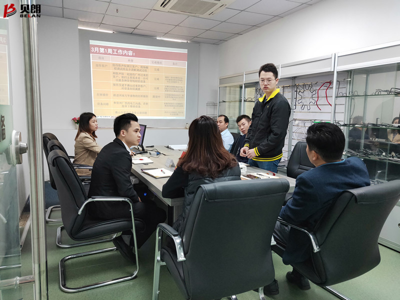 不一樣的思想，不一樣的周例會！