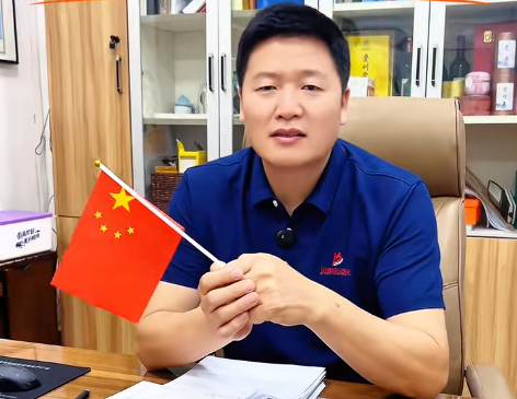 家國慶華誕，共期新篇章——貝朗自動化全體祝福祖國76華誕